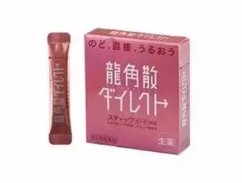 消毒液给泡椒凤爪消毒?贩卖淘汰猪?给他人打昂贵“瘦脸针”?这些人昨天都被判刑了!