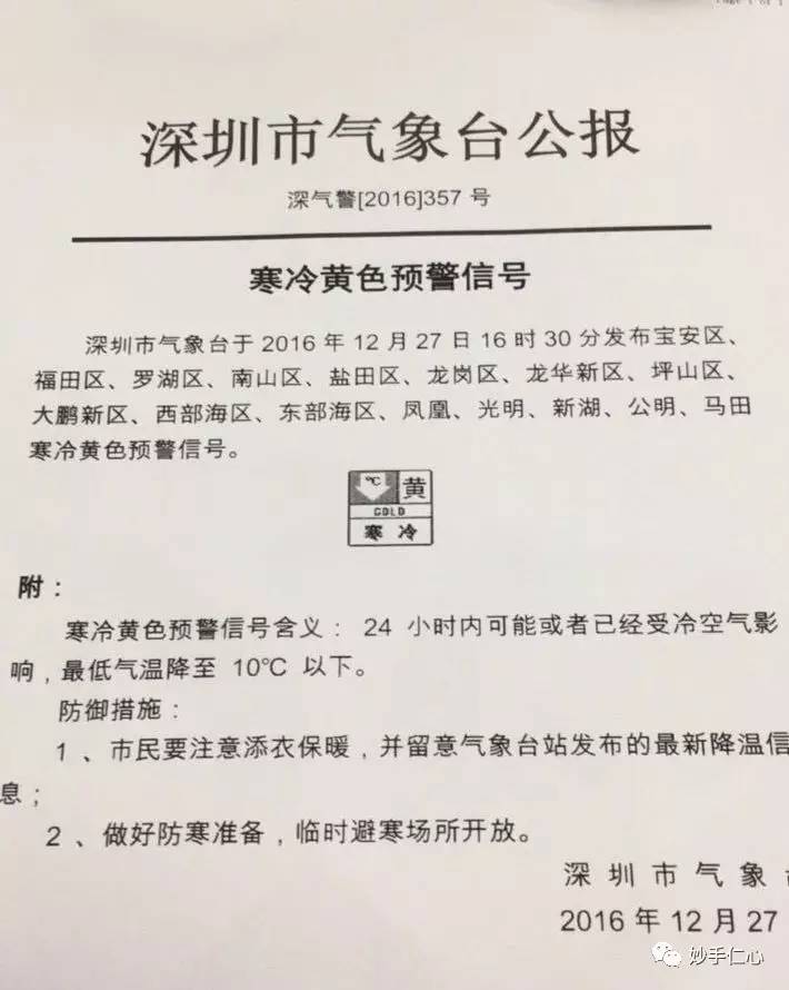 医生手指出血了,甲下出血指甲会脱落吗