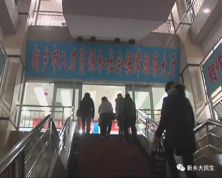 个人档案有音同字不同怎么办退休,档案名字错了一个字退休怎么办