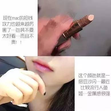 重磅|只有如此理直气壮的买买买,才配得上即将过去的2016