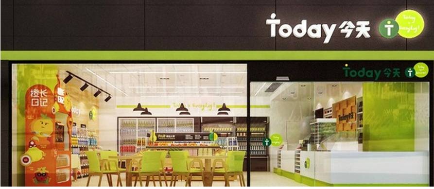 渠道：20亿美金估值的惠民网到底如何惠民？