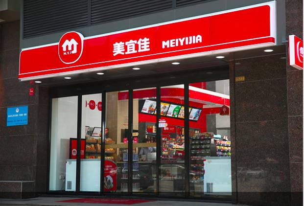 渠道：20亿美金估值的惠民网到底如何惠民？