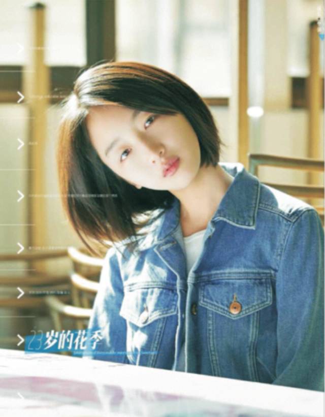 你以为的一见钟情,你以为的一见钟情其实是蓄谋已久