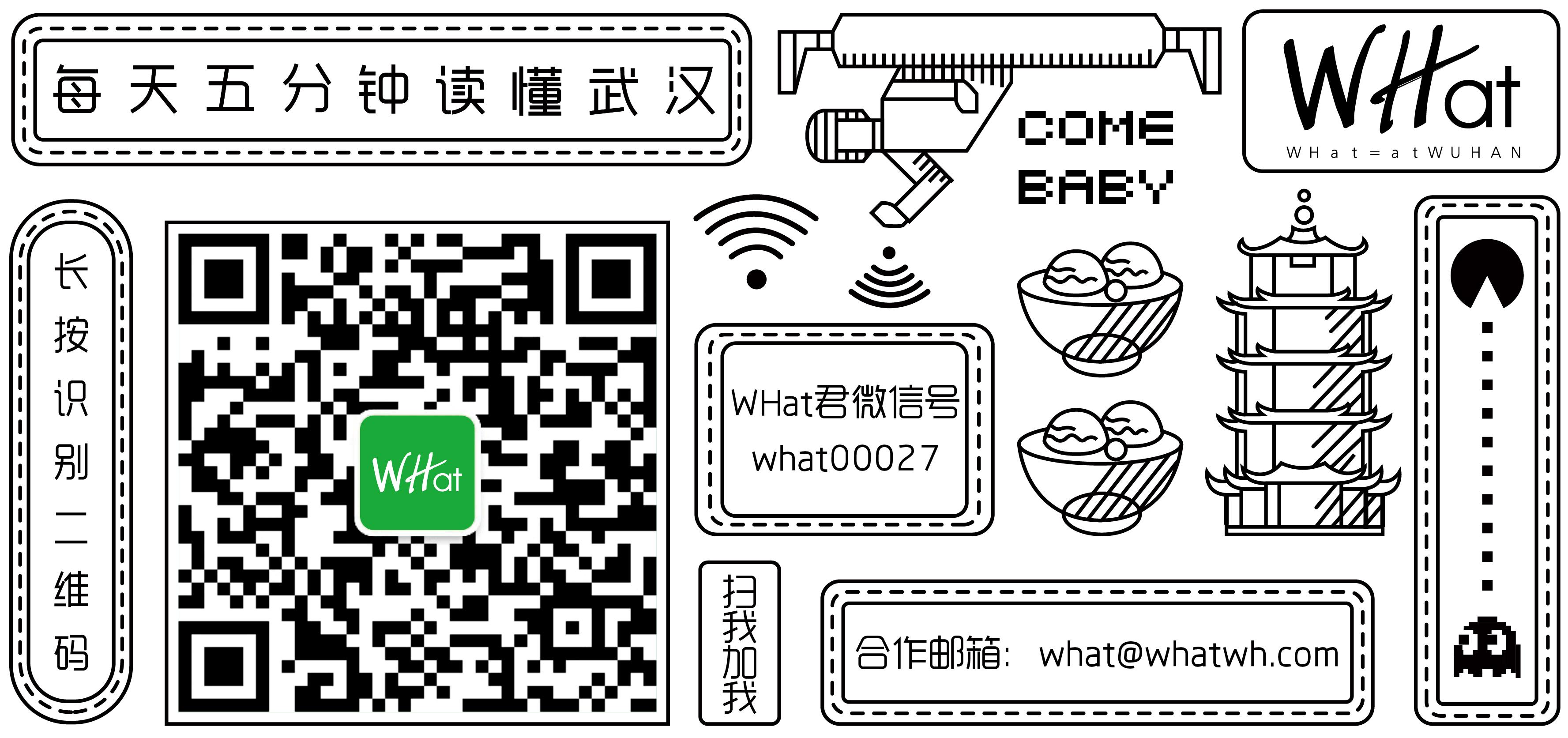 姝︽眽绀肩墿浜ゆ崲,姝︽眽鍦ｈ癁绀肩墿