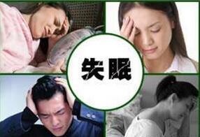 女人怎样调理失眠多梦,女性失眠要怎么养生