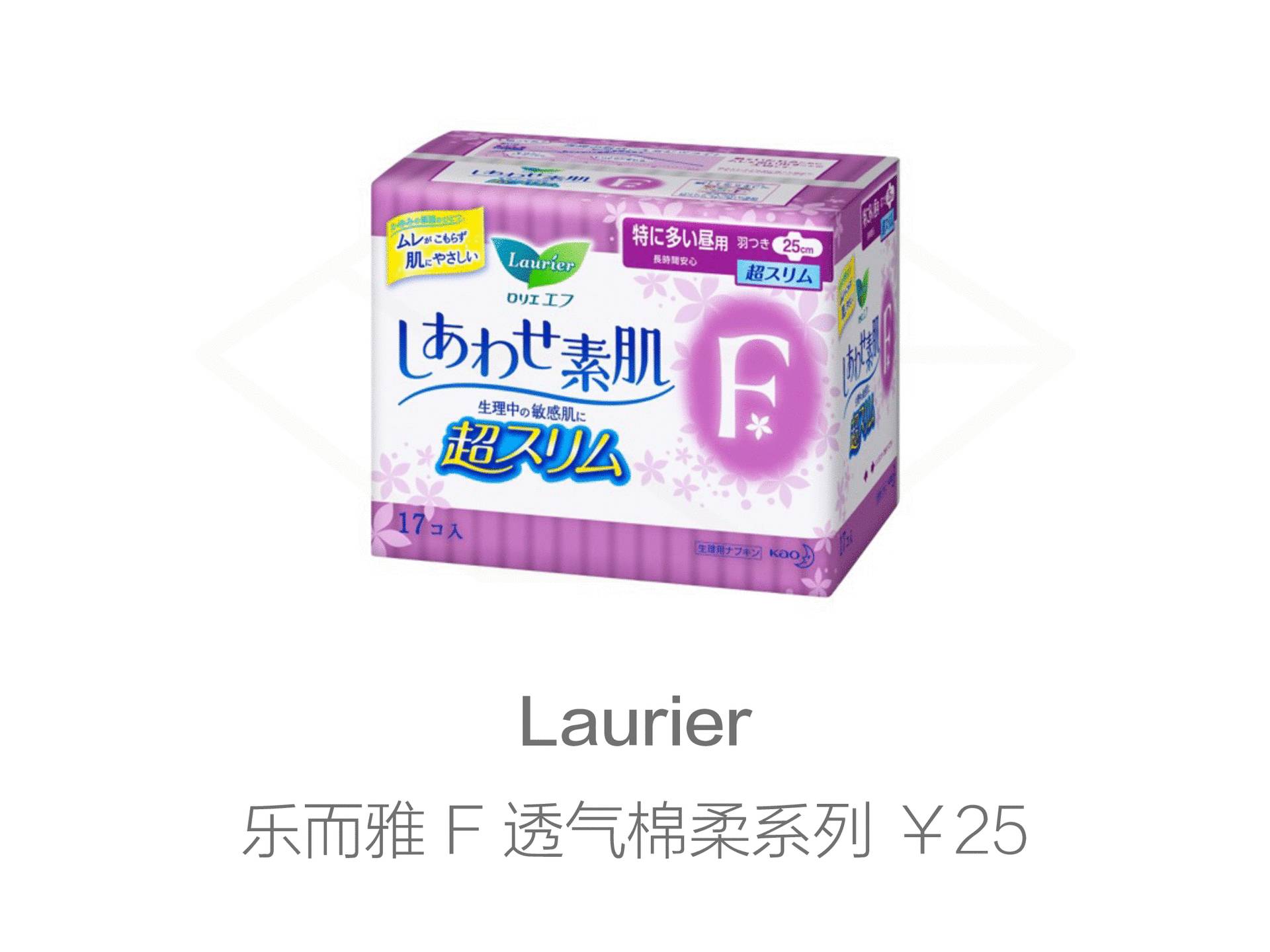 cosme大赏定妆粉,cosme大赏2020在哪里