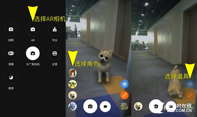 联想phab2值得入手吗,联想Phab2Plus