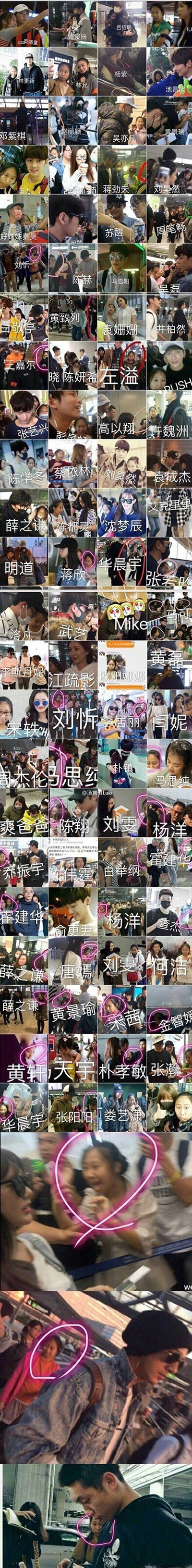 马思纯金马影后演技被炮轰,金马奖的马思纯