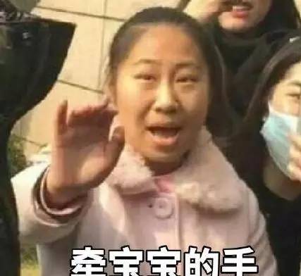 马思纯金马影后演技被炮轰,金马奖的马思纯