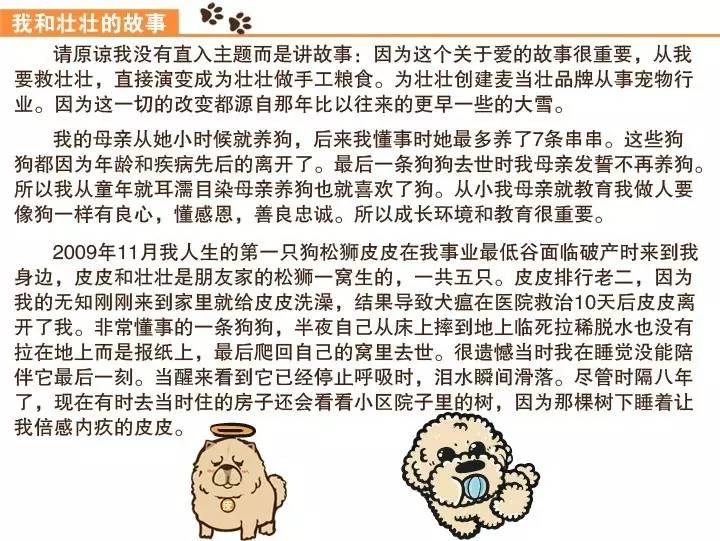 无证的兽医可以看病吗,无证兽医需要承担什么责任