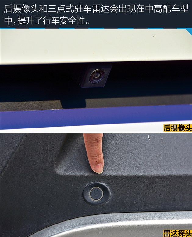 x25绅宝车评,北汽绅宝x25自动挡值不值得买