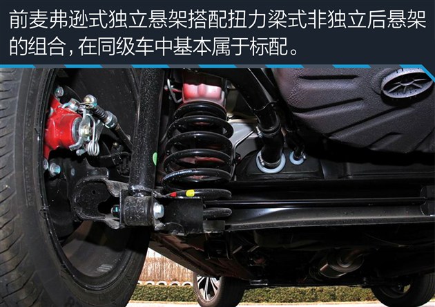 x25绅宝车评,北汽绅宝x25自动挡值不值得买