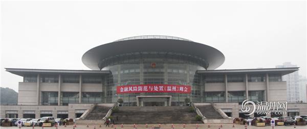 温州银行回归正轨,温州金融生态基本修复