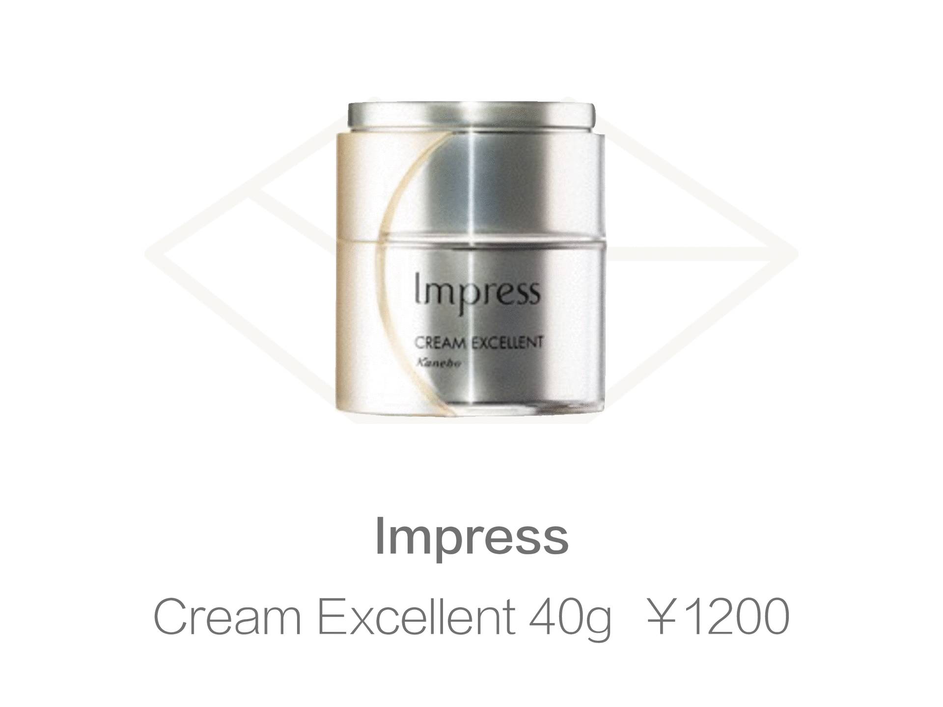 万元大牌面霜,万元面霜雅诗兰黛