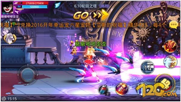 天天炫斗蔷薇元首pk视频,天天炫斗蔷薇元首如何获得