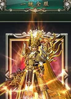 rpg角色扮演游戏是什么,网页版角色扮演游戏