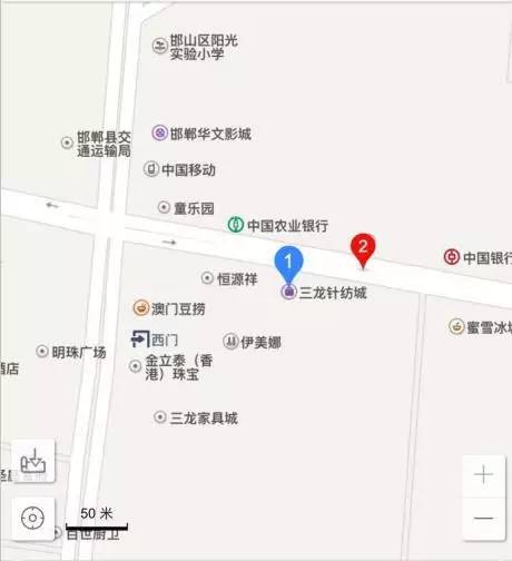 邯郸市最大的批发市场在哪里,邯郸最便宜商品批发市场