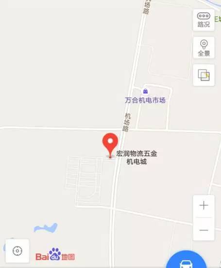 邯郸市最大的批发市场在哪里,邯郸最便宜商品批发市场