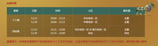 全网最强舞娘,最强舞娘