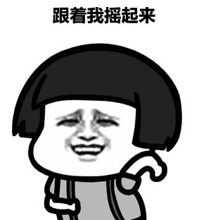 表情丨闺蜜说：女人还是胖点有福气