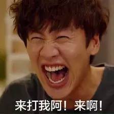 那些真实的微商套路,微商的那些套路