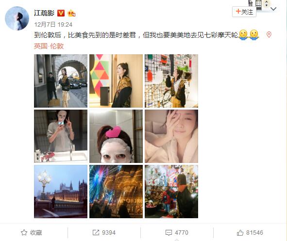 「W」你与明星的距离，就差一片Quality1st”女神的秘密面膜”