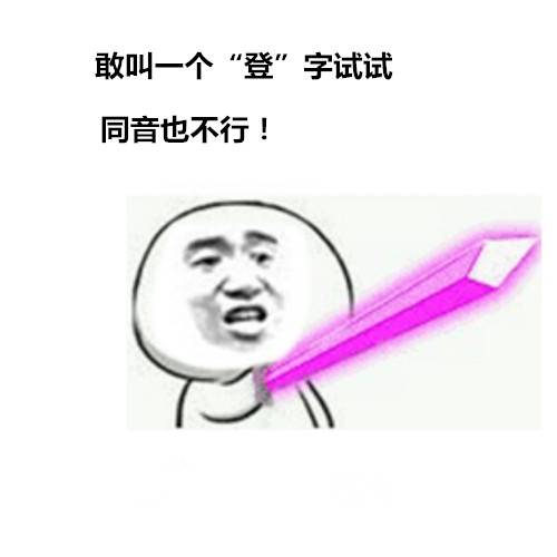 正月十五点灯笼有什么讲究,过年灯笼的讲究