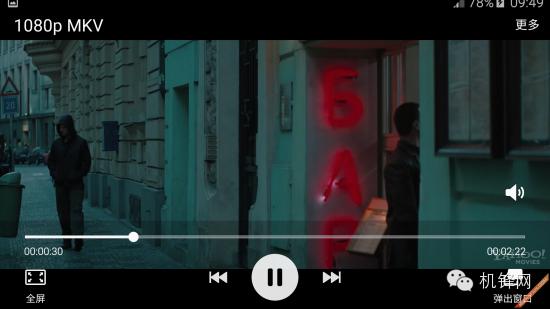 三星galaxya9怎么样,三星a9评测