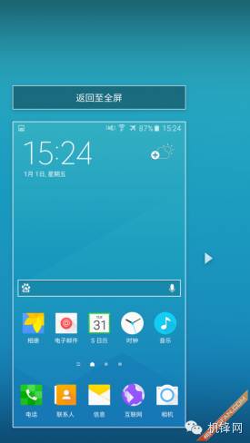 三星galaxya9怎么样,三星a9评测