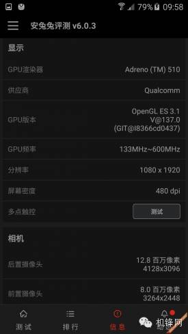 三星galaxya9怎么样,三星a9评测