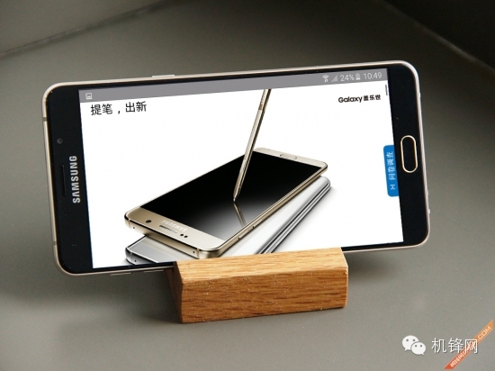 三星galaxya9怎么样,三星a9评测