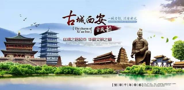 深圳宝安机场到十堰武当山航班,武当山机场到天河航班时刻表