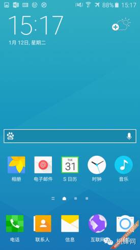 三星galaxya9怎么样,三星a9评测