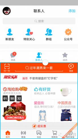 三星galaxya9怎么样,三星a9评测