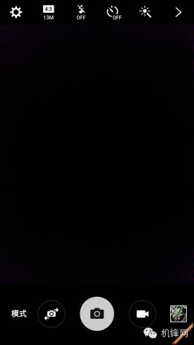 三星galaxya9怎么样,三星a9评测