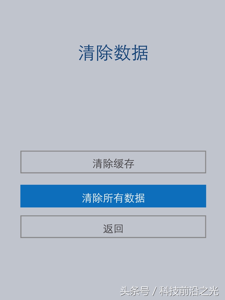 vivo手机账号初始密码是多少呢,vivo4g手机账号密码忘记了怎么办