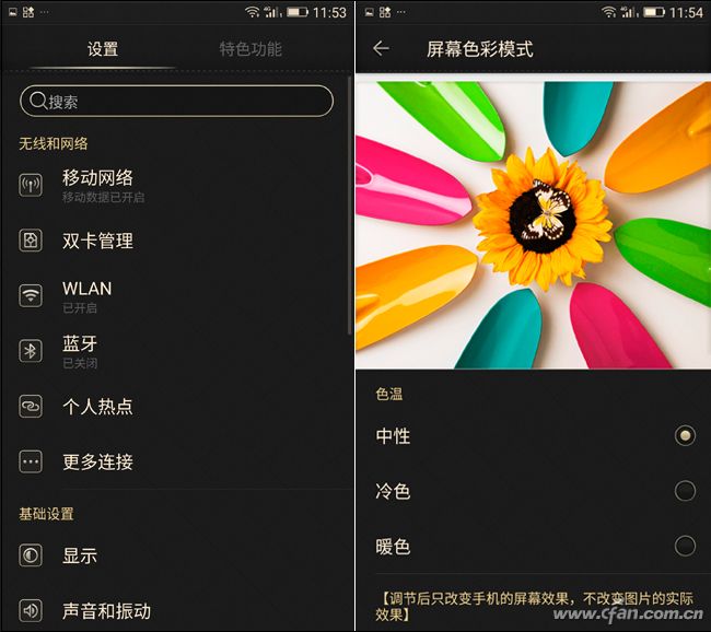 金立6999元,499元的金立手机2012年