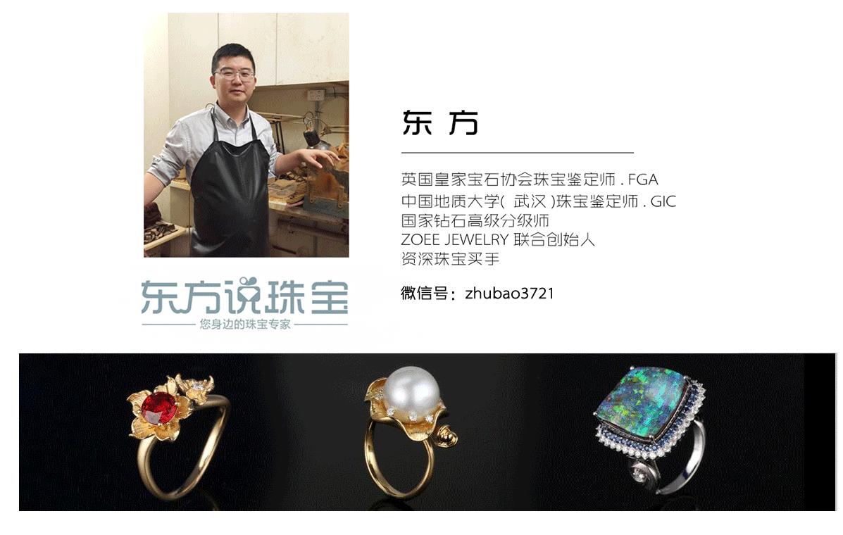 能够一眼看出锆石和钻石的区别吗,天然锆石和莫桑钻哪个更像钻石