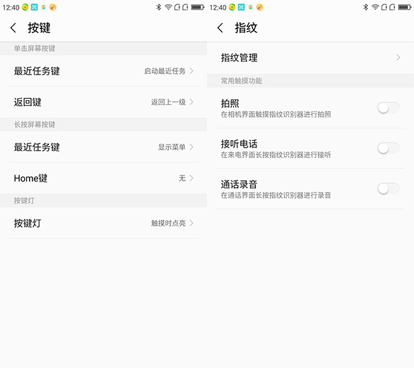 360手机n4s评测视频,360n4s骁龙版什么时候出的