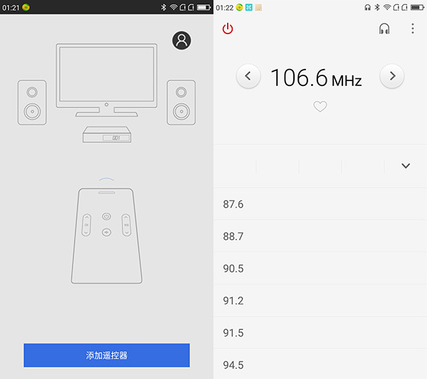 360手机n4s评测视频,360n4s骁龙版什么时候出的
