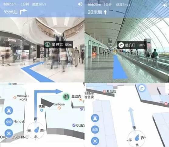 高清免费3d实景地图,3d地图高清实景地图免费