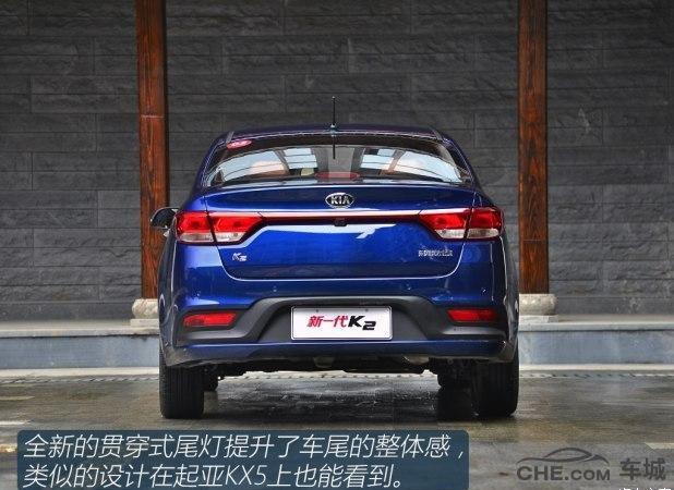 起亚k2两厢试驾视频,18款起亚k2试驾