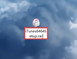 itunes安装提示系统未被修改,itunes显示已安装却找不到