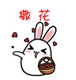 pony圣诞节妆容,pony雪花妆教程视频