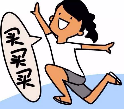 为什么开个淘宝店铺要交税 (淘宝店铺成熟后需要交税吗)