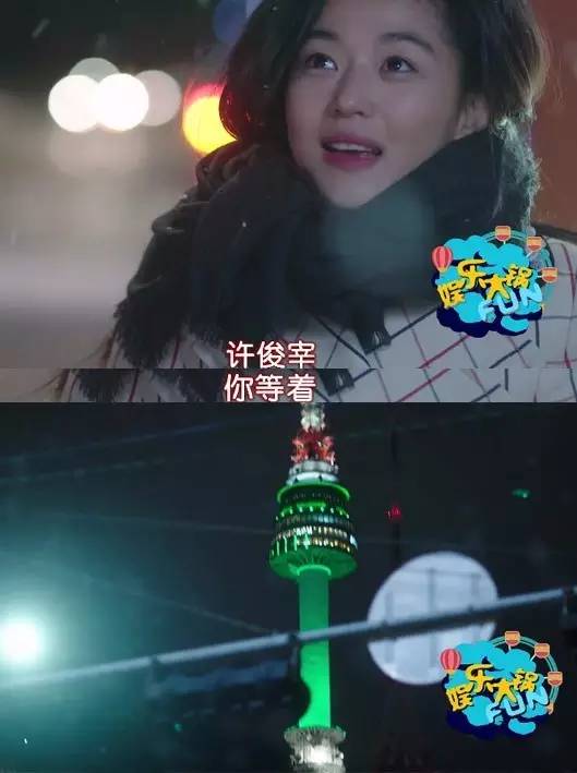 护妻狂魔李敏镐全智贤,李敏镐霸道名场面