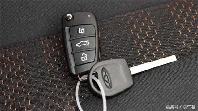 最多功能的车钥匙,最智能的车钥匙原厂
