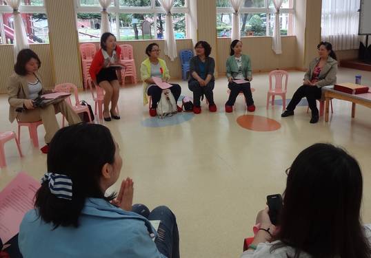 学习幼儿园家园沟通实用技巧心得,家园沟通家长寄语