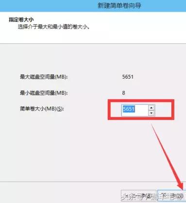 win10固态硬盘和机械硬盘磁盘分区,安装win10磁盘mbr转换gpt分区