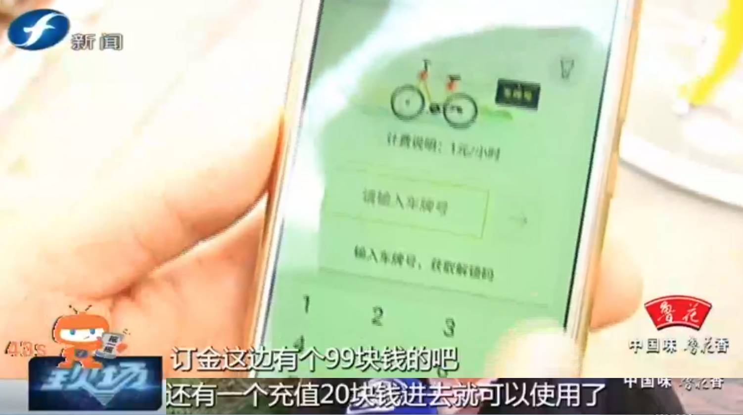 网约车绕圈厦门最新消息,网约车市场稳步前进